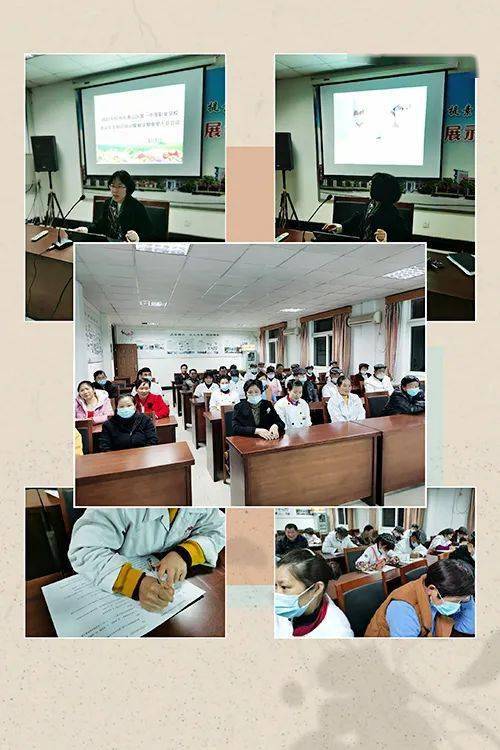 平安校園，食品安全記心間——學校舉行食品安全培訓工作會議